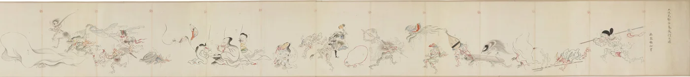 Hyakki Yako no Zu por Tosa Mitsuoki
